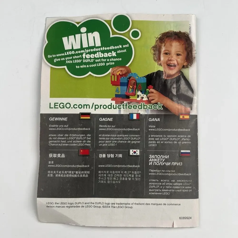 Lego 10569 duplo